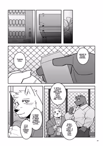 Page 31 of The blue love letter at that moment - preview thumbnail