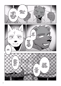 Page 32 of The blue love letter at that moment - preview thumbnail