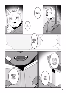 Page 33 of The blue love letter at that moment - preview thumbnail