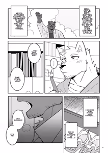 Page 5 of The blue love letter at that moment - preview thumbnail
