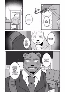 Page 6 of The blue love letter at that moment - preview thumbnail