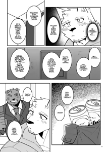 Page 7 of The blue love letter at that moment - preview thumbnail