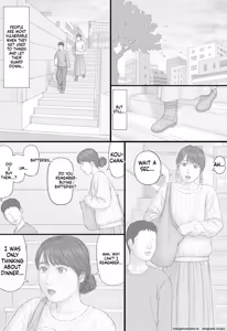 Page 8 of Doukyo Seikatsu Kouhen - preview thumbnail