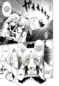 Newmanoid Cam 16 — hentai manga cover on Fhentai