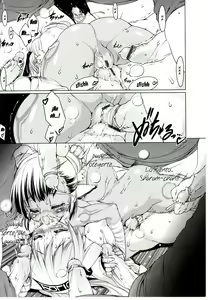 Page 23 of Newmanoid Cam 16 - preview thumbnail
