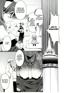 Page 3 of Newmanoid Cam 16 - preview thumbnail