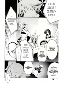 Page 4 of Newmanoid Cam 16 - preview thumbnail