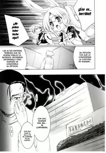 Page 7 of Newmanoid Cam 16 - preview thumbnail