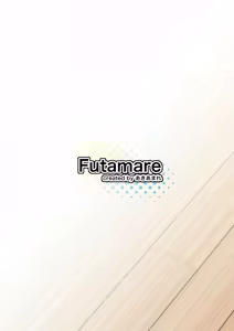 Page 33 of Futanari Meikko Riara-chan | 후타나리 조카 리아라 쨩 - preview thumbnail
