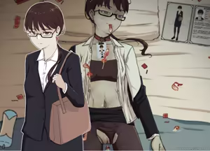 Page 14 of 忻荏 - preview thumbnail
