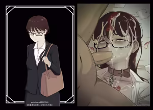 Page 9 of 忻荏 - preview thumbnail