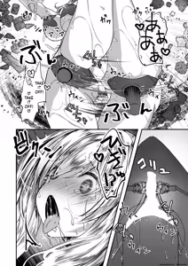 Page 20 of 『Reboot Code』 Isekai Rakuten Vol. 48 - preview thumbnail