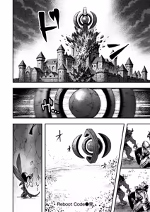 Page 24 of 『Reboot Code』 Isekai Rakuten Vol. 48 - preview thumbnail