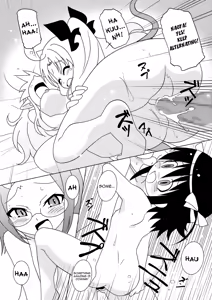 Page 17 of Magejun 30 - preview thumbnail