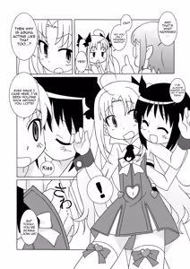 Page 5 of Magejun 30 - preview thumbnail