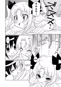 Page 9 of Magejun 30 - preview thumbnail