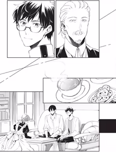 Page 117 of Isekai no Sata wa Shachiku Shidai︱异世界的处置依社畜而定 - preview thumbnail