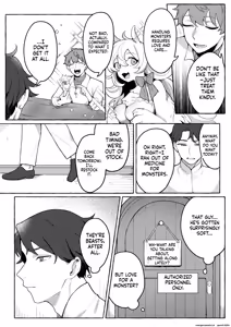 Page 2 of 『異種♡性交譚』 Isekai Rakuten Vol. 48 - preview thumbnail