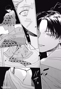 Page 25 of Samayoi Star︱彷徨之星 - preview thumbnail