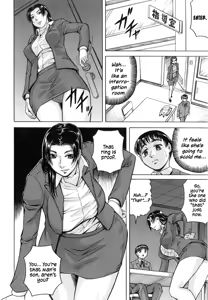 Page 53 of Boku Gentei Bakunyuu Harem ❤ - preview thumbnail