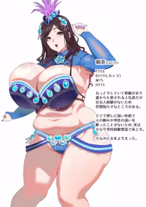 Page 341 of ●PIXIV● ぽっこら - preview thumbnail