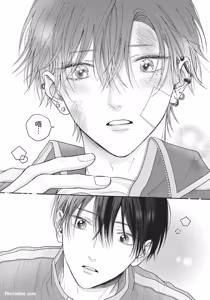 Page 31 of Tamaranai no wa Koi na no ka︱难以承受的悸动是恋爱吗 - preview thumbnail