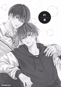 Page 6 of Tamaranai no wa Koi na no ka︱难以承受的悸动是恋爱吗 - preview thumbnail