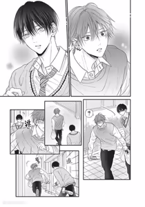 Page 72 of Tamaranai no wa Koi na no ka︱难以承受的悸动是恋爱吗 - preview thumbnail