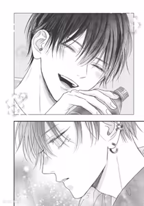 Page 97 of Tamaranai no wa Koi na no ka︱难以承受的悸动是恋爱吗 - preview thumbnail
