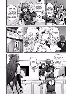 Page 3 of Suitee... - preview thumbnail