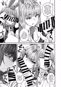 Page 6 of Suitee... - preview thumbnail