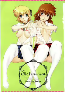 Page 2 of Sister-ism - preview thumbnail