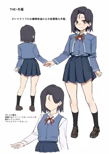 Page 24 of Yuutousei ni Onanie o Miseru Hanashi 9 - preview thumbnail