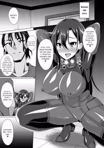 Page 12 of Kuro no Kenshi to Yobareta Ore wa Mou Inai... IFEND | Чёрного мечника больше нет. Конец? - preview thumbnail