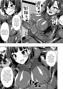 Page 8 of Kuro no Kenshi to Yobareta Ore wa Mou Inai... IFEND | Чёрного мечника больше нет. Конец? - preview thumbnail