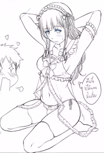 Page 34 of Nut-chan - preview thumbnail