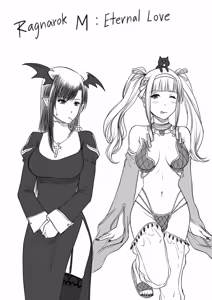Page 78 of Nut-chan - preview thumbnail