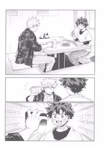 Page 17 of Tidy up (decensored) - preview thumbnail