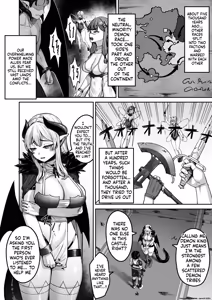 Page 4 of 『魔王様の弱いとこ♡』 Isekai Rakuten Vol. 37 - preview thumbnail