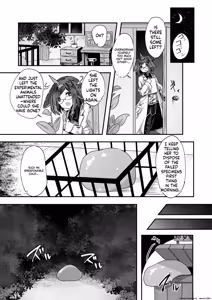 Page 3 of 『キメラ 前編』 Isekai Rakuten Vol. 36 - preview thumbnail