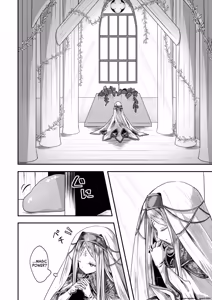Page 4 of 『キメラ 前編』 Isekai Rakuten Vol. 36 - preview thumbnail