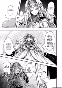 Page 7 of 『キメラ 前編』 Isekai Rakuten Vol. 36 - preview thumbnail