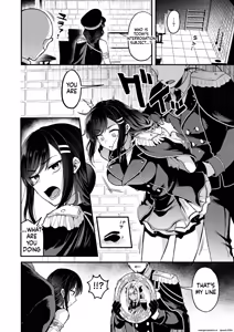 Page 8 of 『反転』Isekai Rakuten Vol. 34 - preview thumbnail