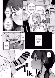 Page 12 of A story about a shy childhood friend who can't say no and ends up being put in charge of handling sexual needs. - preview thumbnail
