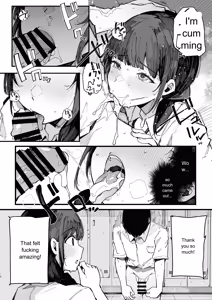Page 17 of A story about a shy childhood friend who can't say no and ends up being put in charge of handling sexual needs. - preview thumbnail