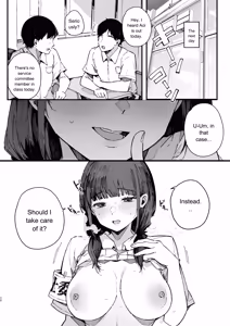 Page 37 of A story about a shy childhood friend who can't say no and ends up being put in charge of handling sexual needs. - preview thumbnail