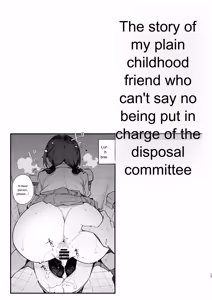 Page 38 of A story about a shy childhood friend who can't say no and ends up being put in charge of handling sexual needs. - preview thumbnail