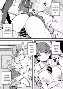 Page 4 of A story about a shy childhood friend who can't say no and ends up being put in charge of handling sexual needs. - preview thumbnail