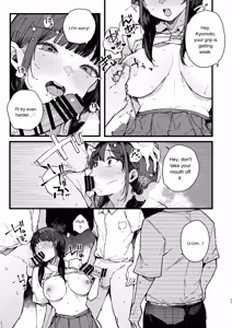 Page 42 of A story about a shy childhood friend who can't say no and ends up being put in charge of handling sexual needs. - preview thumbnail