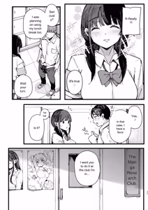 Page 44 of A story about a shy childhood friend who can't say no and ends up being put in charge of handling sexual needs. - preview thumbnail